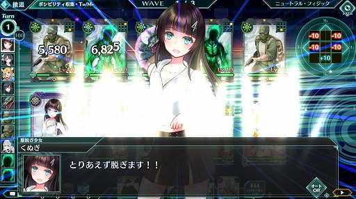 ꡼ No.025Υͥ / ֥ССפϥ¤ޤǤǤ롣Ȥλҡɥ򱿱Ĥ10ǯΥˤ뿷֥饦RPG