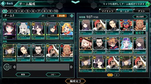 ꡼ No.026Υͥ / ֥ССפϥ¤ޤǤǤ롣Ȥλҡɥ򱿱Ĥ10ǯΥˤ뿷֥饦RPG