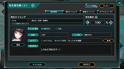 ꡼ No.028Υͥ / ֥ССפϥ¤ޤǤǤ롣Ȥλҡɥ򱿱Ĥ10ǯΥˤ뿷֥饦RPG