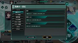 ꡼ No.029Υͥ / ֥ССפϥ¤ޤǤǤ롣Ȥλҡɥ򱿱Ĥ10ǯΥˤ뿷֥饦RPG