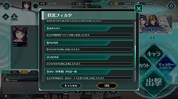 ꡼ No.030Υͥ / ֥ССפϥ¤ޤǤǤ롣Ȥλҡɥ򱿱Ĥ10ǯΥˤ뿷֥饦RPG