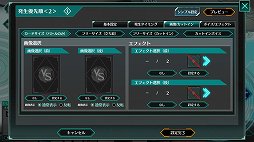 ꡼ No.031Υͥ / ֥ССפϥ¤ޤǤǤ롣Ȥλҡɥ򱿱Ĥ10ǯΥˤ뿷֥饦RPG