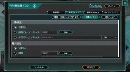 ꡼ No.032Υͥ / ֥ССפϥ¤ޤǤǤ롣Ȥλҡɥ򱿱Ĥ10ǯΥˤ뿷֥饦RPG