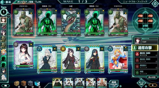 ꡼ No.033Υͥ / ֥ССפϥ¤ޤǤǤ롣Ȥλҡɥ򱿱Ĥ10ǯΥˤ뿷֥饦RPG