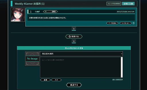 ꡼ No.034Υͥ / ֥ССפϥ¤ޤǤǤ롣Ȥλҡɥ򱿱Ĥ10ǯΥˤ뿷֥饦RPG