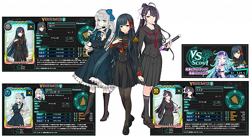 画像集#009のサムネイル/「バースセイバー」の正式サービスが本日15：00に開始。イラストコンテストなどさまざまなキャンペーンも実施