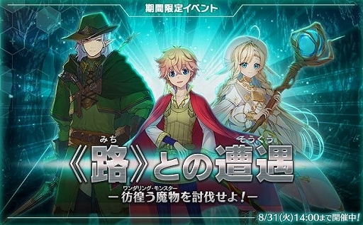 ꡼ No.001 | ֥ССסָꥤ٥ȡȡϩȤɤ곫