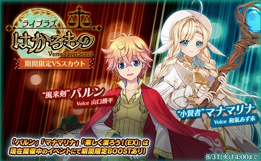 ꡼ No.002 | ֥ССסָꥤ٥ȡȡϩȤɤ곫