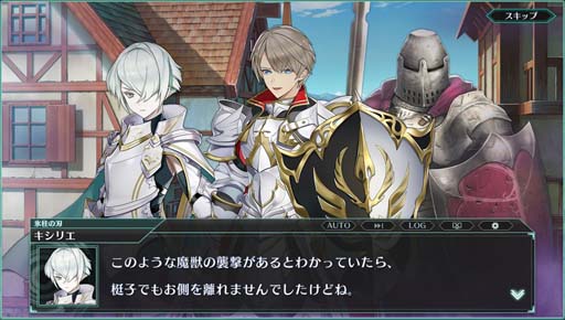 ꡼ No.001 | ֥ССסᥤ󥹥ȡ꡼1ϡ 1119áɤɲáΤξǯ֥ꥨפо