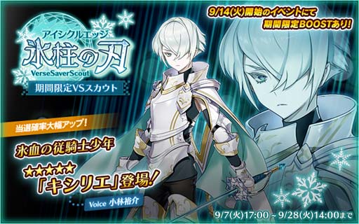 ꡼ No.002 | ֥ССסᥤ󥹥ȡ꡼1ϡ 1119áɤɲáΤξǯ֥ꥨפо