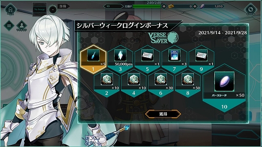 ���������꡼ No.002�Υ���ͥ������ / �֥С��������С��פǡ�2�͡���ɥ���餬���������ָ��ꥤ�٥�ȡ�ɹ�������Ϥ����ˤϡɤ�����