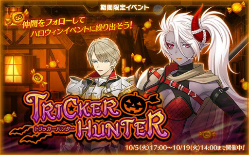 ꡼ No.001 | ֥ССסȡ5 ĤΤҤȻEX ʡˡɤǤ륤٥Ȥ