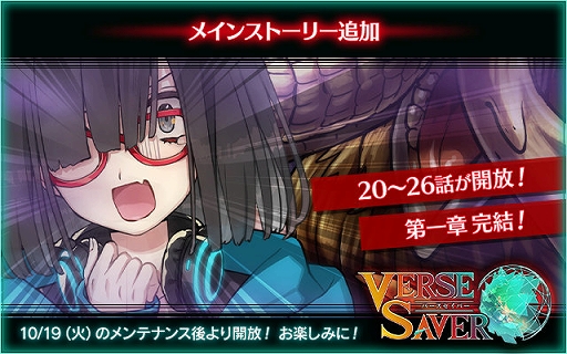 ꡼ No.001 | ֥ССסᥤ󥹥ȡ꡼ɲáָVSȡȵؤοƤٿ͡ɤо