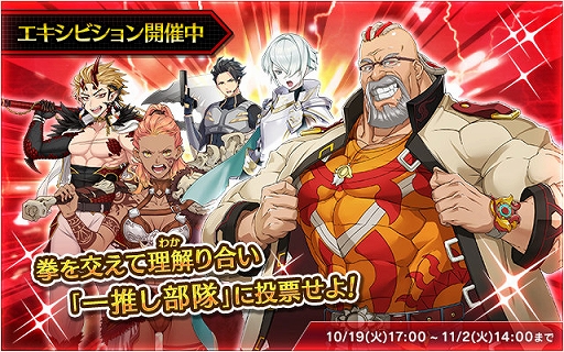 ꡼ No.002 | ֥ССסᥤ󥹥ȡ꡼ɲáָVSȡȵؤοƤٿ͡ɤо