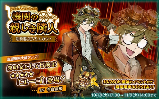 ꡼ No.003 | ֥ССסᥤ󥹥ȡ꡼ɲáָVSȡȵؤοƤٿ͡ɤо