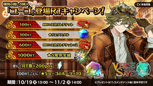 ꡼ No.004 | ֥ССסᥤ󥹥ȡ꡼ɲáָVSȡȵؤοƤٿ͡ɤо