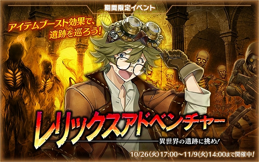 ꡼ No.001 | ֥ССסָꥤ٥ȡȥåɥ٥㡼ΰפĩᡪɤ