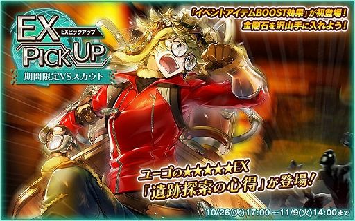 ꡼ No.002 | ֥ССסָꥤ٥ȡȥåɥ٥㡼ΰפĩᡪɤ