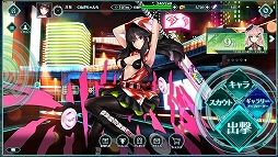 ꡼ No.001Υͥ / PR֥ۡССפϥåʱФǳڤȤλҡɥࡣ饯¤ò֥饦RPG̥