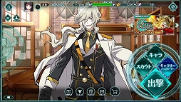 ꡼ No.002Υͥ / PR֥ۡССפϥåʱФǳڤȤλҡɥࡣ饯¤ò֥饦RPG̥