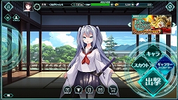 ꡼ No.003Υͥ / PR֥ۡССפϥåʱФǳڤȤλҡɥࡣ饯¤ò֥饦RPG̥