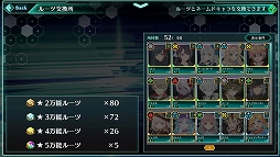 ꡼ No.005Υͥ / PR֥ۡССפϥåʱФǳڤȤλҡɥࡣ饯¤ò֥饦RPG̥