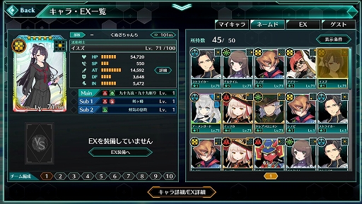 ꡼ No.007Υͥ / PR֥ۡССפϥåʱФǳڤȤλҡɥࡣ饯¤ò֥饦RPG̥