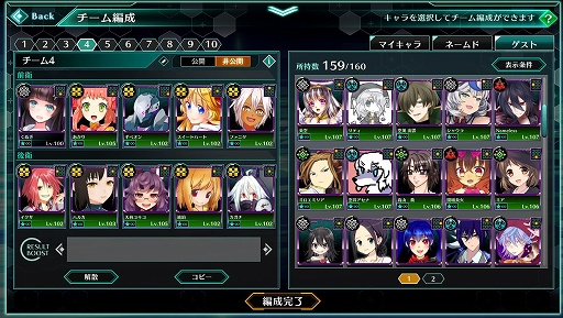 ꡼ No.010Υͥ / PR֥ۡССפϥåʱФǳڤȤλҡɥࡣ饯¤ò֥饦RPG̥