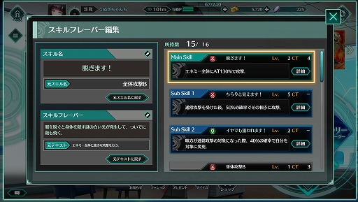 ꡼ No.012Υͥ / PR֥ۡССפϥåʱФǳڤȤλҡɥࡣ饯¤ò֥饦RPG̥