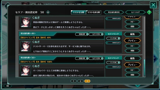 ꡼ No.013Υͥ / PR֥ۡССפϥåʱФǳڤȤλҡɥࡣ饯¤ò֥饦RPG̥