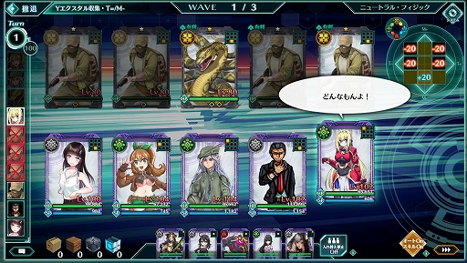 ꡼ No.016Υͥ / PR֥ۡССפϥåʱФǳڤȤλҡɥࡣ饯¤ò֥饦RPG̥