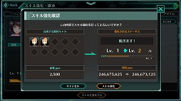 ꡼ No.017Υͥ / PR֥ۡССפϥåʱФǳڤȤλҡɥࡣ饯¤ò֥饦RPG̥