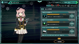 ꡼ No.019Υͥ / PR֥ۡССפϥåʱФǳڤȤλҡɥࡣ饯¤ò֥饦RPG̥