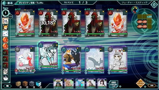 ꡼ No.020Υͥ / PR֥ۡССפϥåʱФǳڤȤλҡɥࡣ饯¤ò֥饦RPG̥