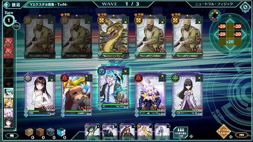 ꡼ No.021Υͥ / PR֥ۡССפϥåʱФǳڤȤλҡɥࡣ饯¤ò֥饦RPG̥