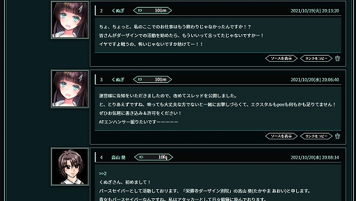 ꡼ No.022Υͥ / PR֥ۡССפϥåʱФǳڤȤλҡɥࡣ饯¤ò֥饦RPG̥