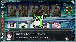 ꡼ No.024Υͥ / PR֥ۡССפϥåʱФǳڤȤλҡɥࡣ饯¤ò֥饦RPG̥