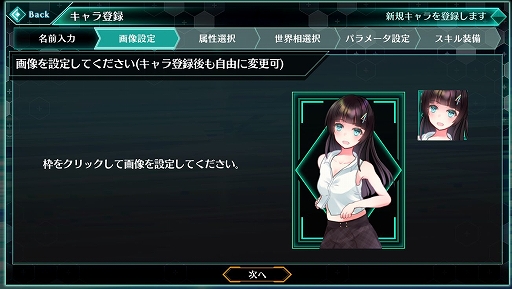 ꡼ No.027Υͥ / PR֥ۡССפϥåʱФǳڤȤλҡɥࡣ饯¤ò֥饦RPG̥