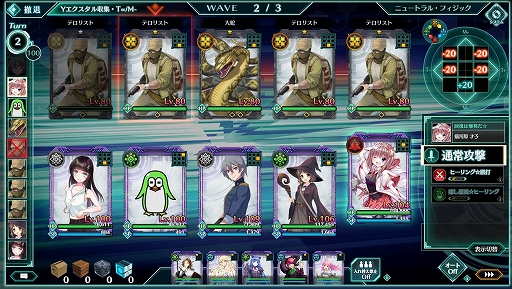 ꡼ No.031Υͥ / PR֥ۡССפϥåʱФǳڤȤλҡɥࡣ饯¤ò֥饦RPG̥