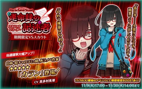 ꡼ No.004 | ֥ССפΥᥤ󥹥ȡ꡼2Ϥ롣ָVSȤ˿饯ȡ5ɤо