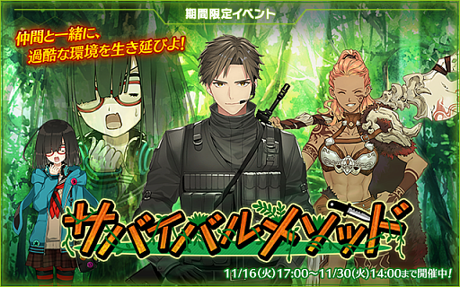 ꡼ No.001 | ֥ССסָꥤ٥ȡȥХХ᥽åɡɤ