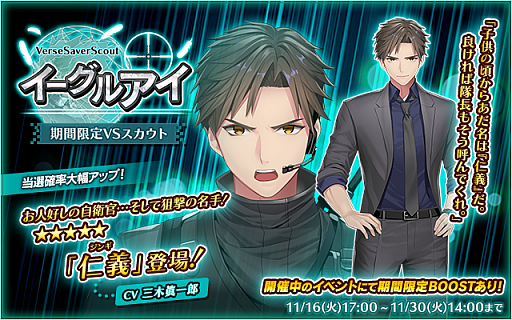 ꡼ No.002 | ֥ССסָꥤ٥ȡȥХХ᥽åɡɤ