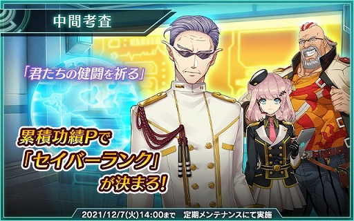 ꡼ No.002 | ֥ССסָVSȡXmasСȡɤŤ