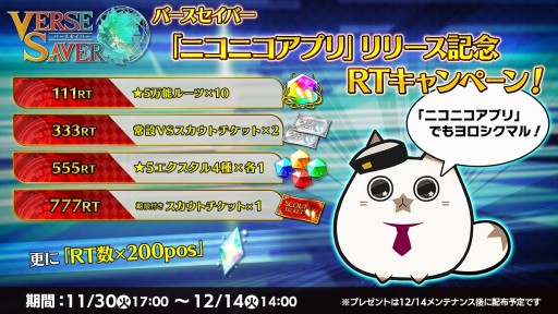 ꡼ No.003 | ֥饦RPG֥ССס˥˥ץӥ