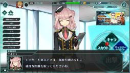 ꡼ No.004 | ֥饦RPG֥ССפΥӥϥ󥲤ǳϡǰΥڡ»