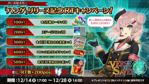 ꡼ No.013 | ֥饦RPG֥ССפΥӥϥ󥲤ǳϡǰΥڡ»