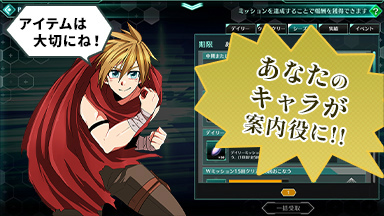 ���������꡼ No.011�Υ���ͥ������ / �֥С��������С���1��ǯ��ǰ�����ڡ���򳫺�