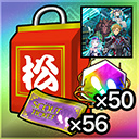 ���������꡼ No.014�Υ���ͥ������ / �֥С��������С���1��ǯ��ǰ�����ڡ���򳫺�