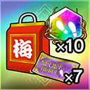 ���������꡼ No.017�Υ���ͥ������ / �֥С��������С���1��ǯ��ǰ�����ڡ���򳫺�