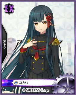 ���������꡼ No.002�Υ���ͥ������ / �֥С��������С��סߥ��ꥨ���ƥ���RPG��10��ǯ����ܤ򳫺���